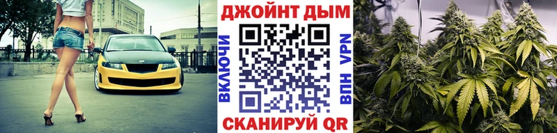 Что такое Пролетарск Канабис  Мефедрон  АМФЕТАМИН  ГАШ  Cocaine 