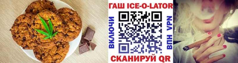 магазин  наркотиков  Пролетарск  Cannafood марихуана 
