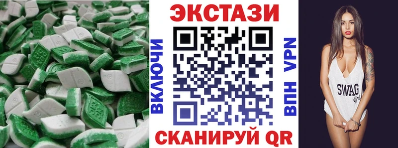 наркота  Пролетарск  Экстази таблы 