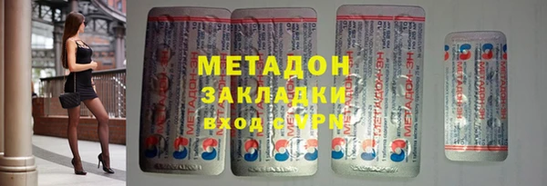 прущие крисы Алзамай