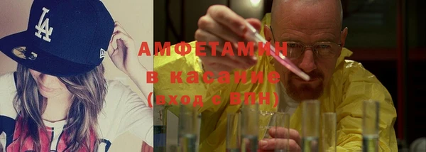 прущие крисы Алзамай