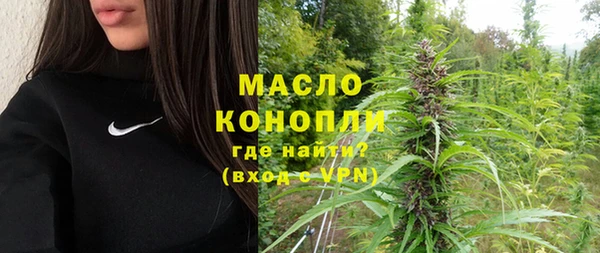 ПСИЛОЦИБИНОВЫЕ ГРИБЫ Алексеевка