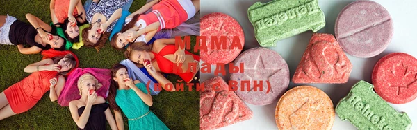 синтетический гашиш Алексин