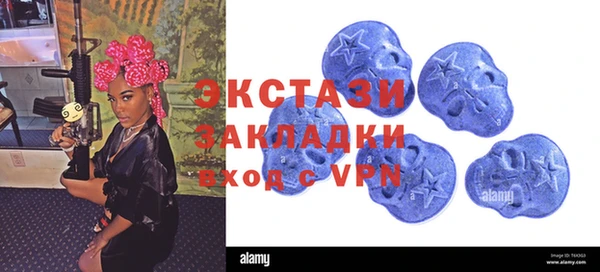 прущие крисы Алзамай