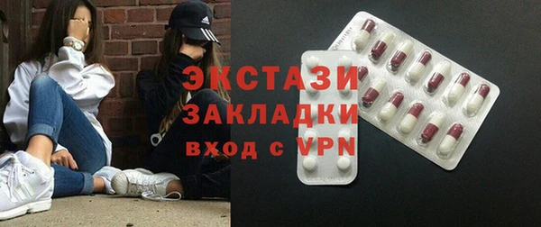 прущие крисы Алзамай