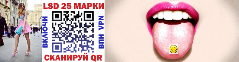 Марки N-bome 1,8мг  MEGA как войти  Пролетарск 