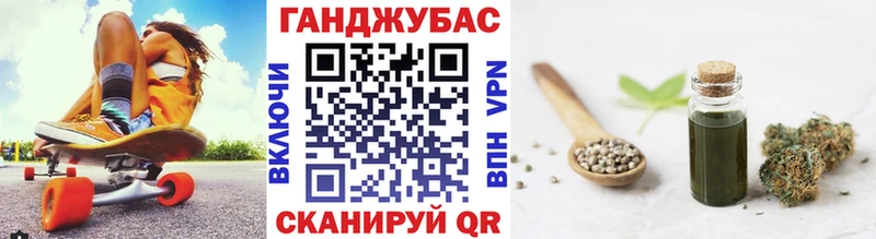 ссылка на мегу рабочий сайт  дарнет шоп  Пролетарск  Каннабис Bruce Banner 